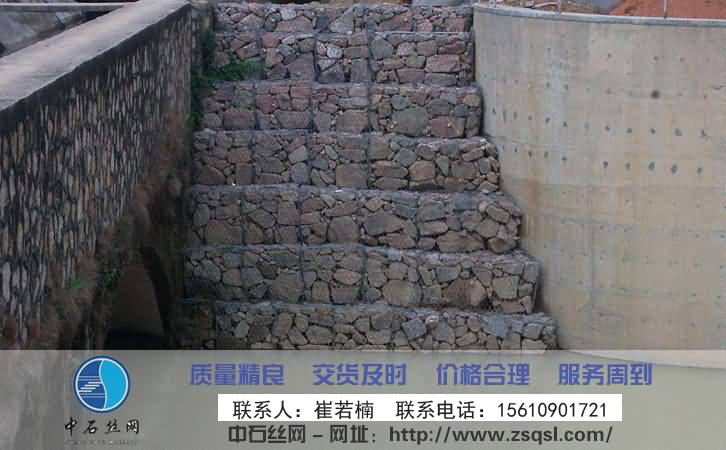 中石格賓網