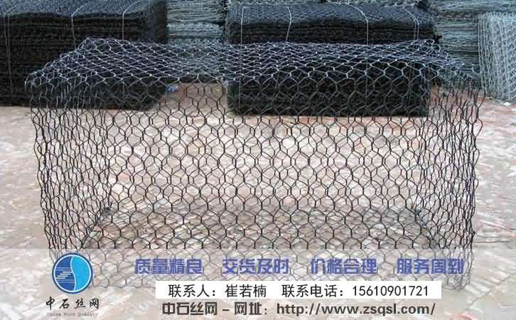 中石綠格網箱