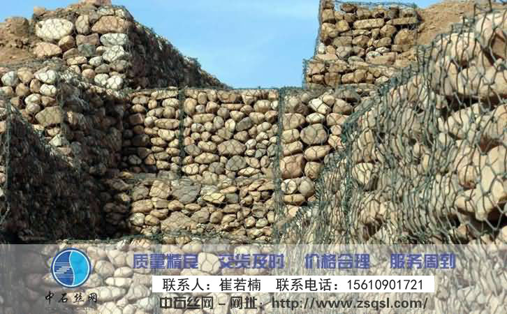 中石綠格網箱