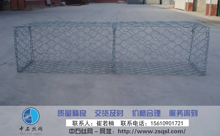 中石生態格網