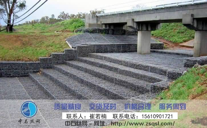 中石生態格網