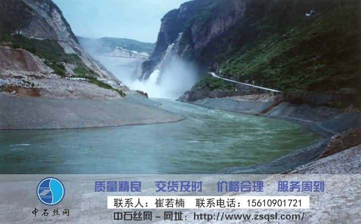 中石綠格網墊