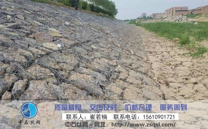 中石綠格網墊