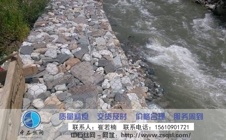 中石綠格網墊