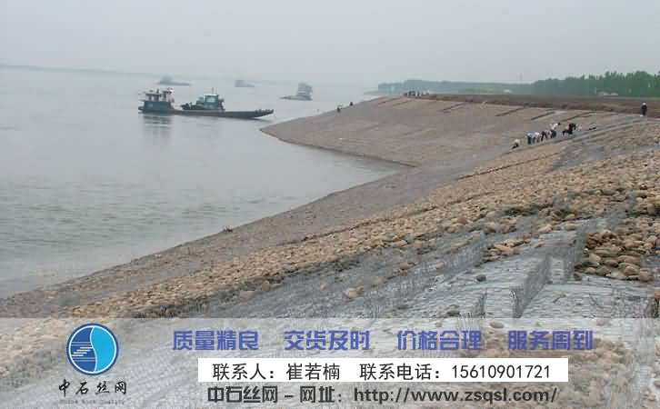 中石生態格網護墊