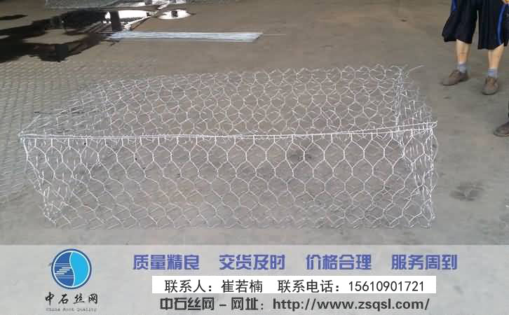 鍍鋅石籠網