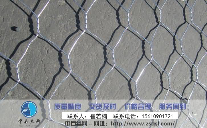 鍍鋅石籠網