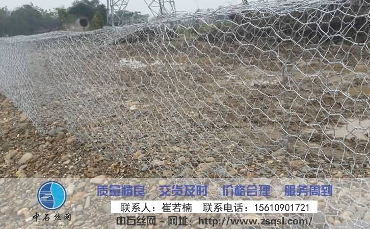 鍍鋅石籠網
