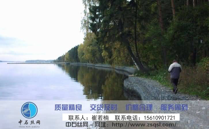 生態石籠網