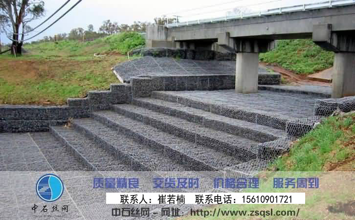 石籠網