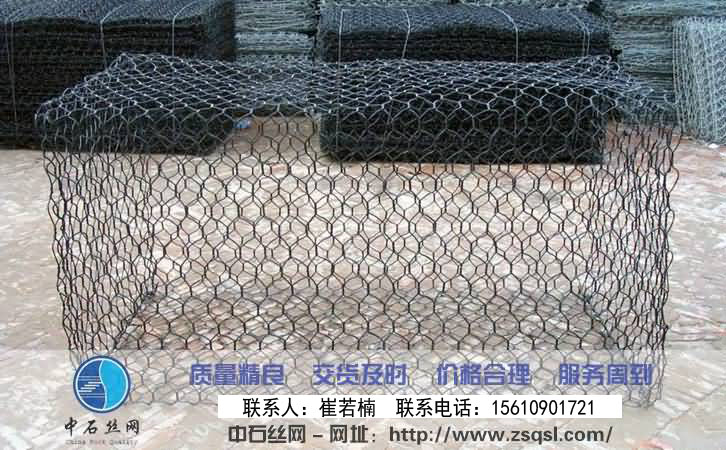 石籠網價格