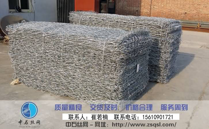 石籠網打包
