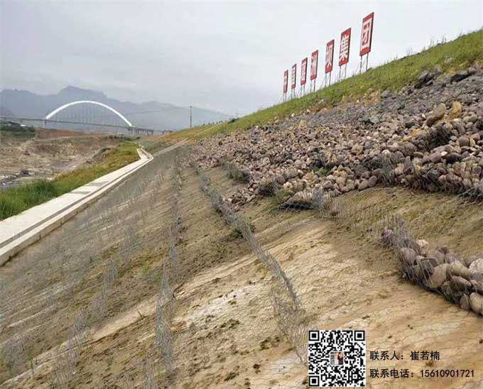 護坡格賓網